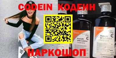 гашиш Рязань