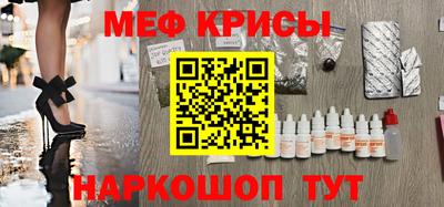 ГАЛЛЮЦИНОГЕННЫЕ ГРИБЫ Рузаевка