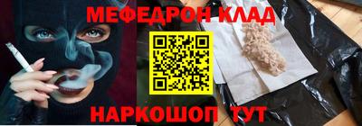 гашиш Рязань