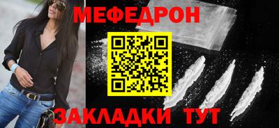 ГАЛЛЮЦИНОГЕННЫЕ ГРИБЫ Рузаевка