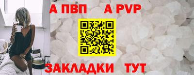 гашиш Рязань
