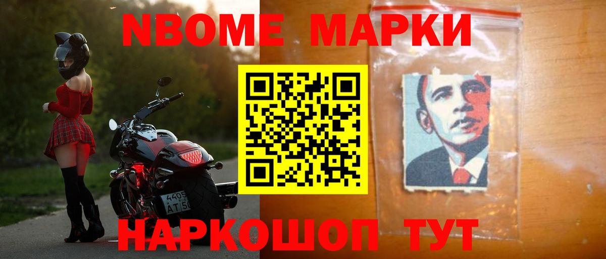 ЛСД экстази ecstasy  Вход с VPN  LSD-25 экстази кислота  Валуйки 